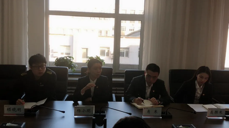 尊龙集团纪委组织开展集体廉政谈话